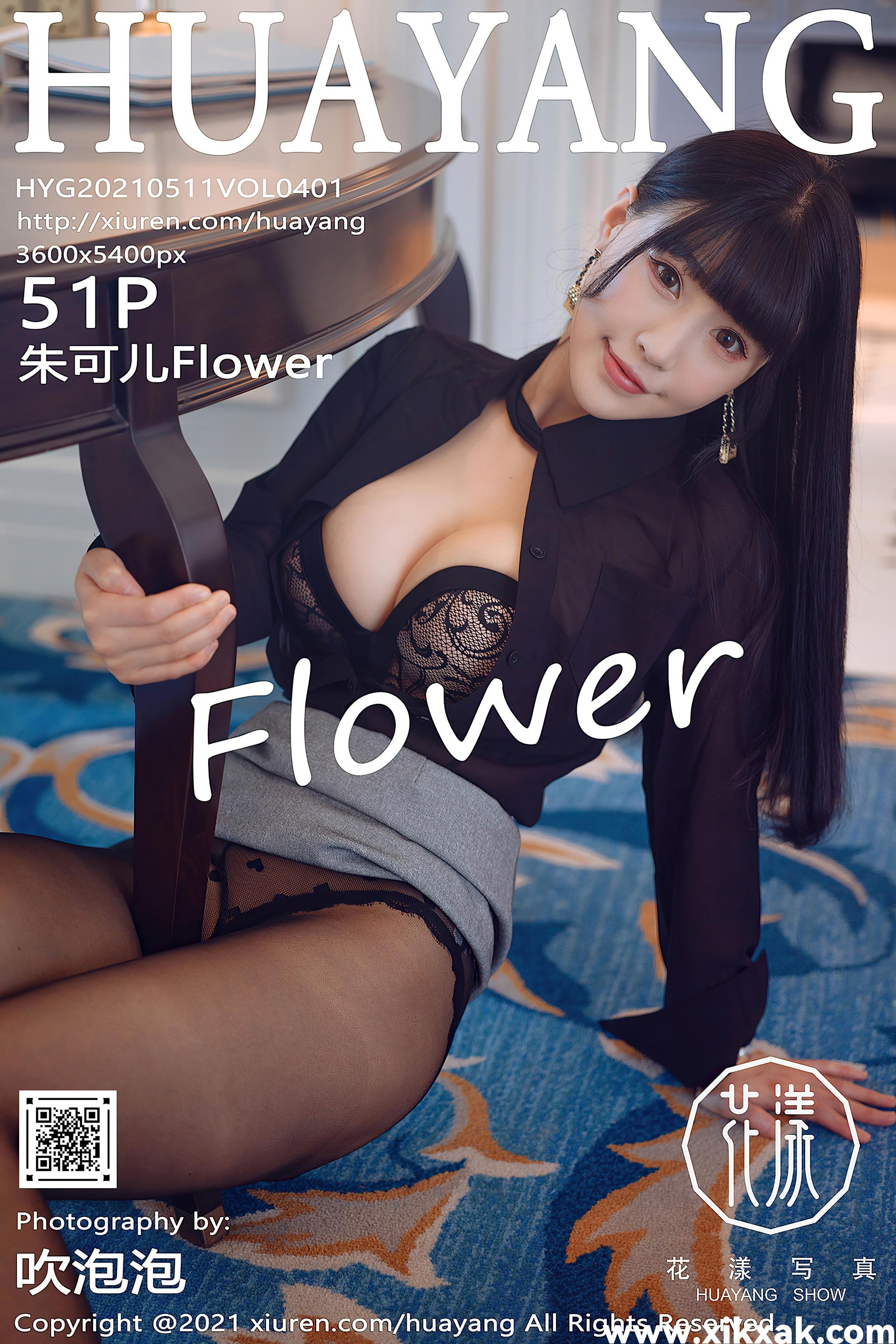 [HuaYang花漾show]2021.05.11 VOL.401 朱可儿Flower[511P]